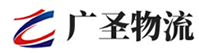 泉州到福清市物流公司